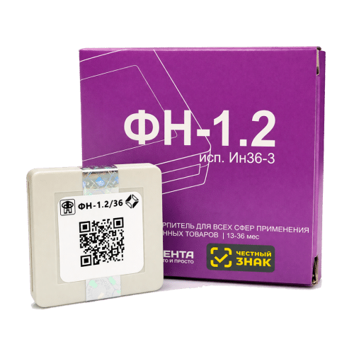 Фискальный накопитель ФН 1.2 на 36 мес.