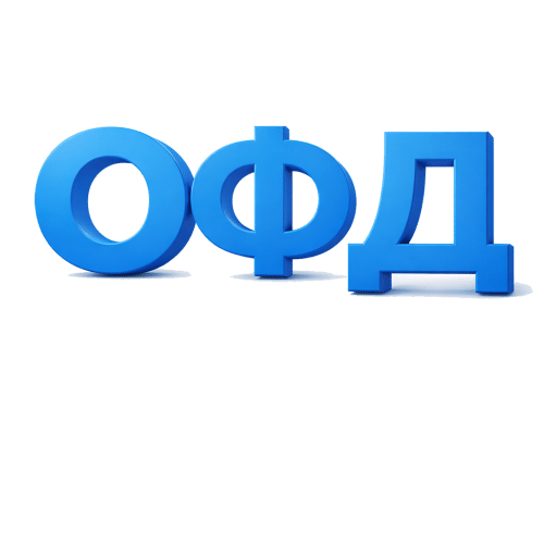 Услуги О Ф Д  &nbsp;``&nbsp;``&nbsp;